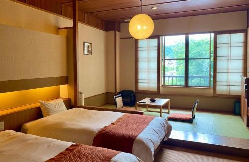 Otsu Hotel | Ogoto Onsen Yunoyado Komolebi
