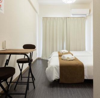 Minami-ku Apartment | Ohashi Good Place House