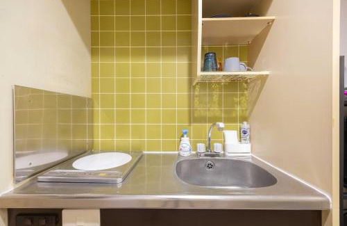 Minami-ku Apartment | Ohashi Good Place House