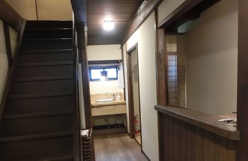 Hida House | Ohnoan / Hida Gifu