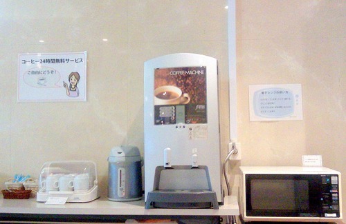Okaya Hotel | Okaya Central Hotel