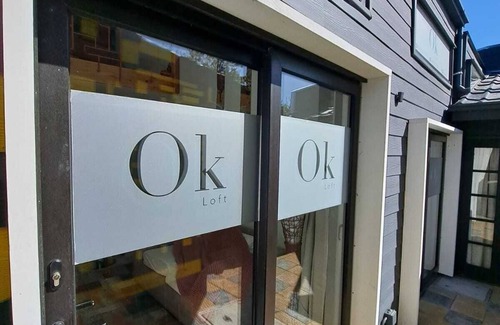 Coyhaique Apartment | Okeyloft Coyhaique 4