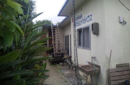 Motobu House | Okinawa Motobu Guest House