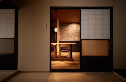 Aga House | Okuaga Totonoi-no-Yado VILLA IGASHIMA - Vacation STAY 87919v