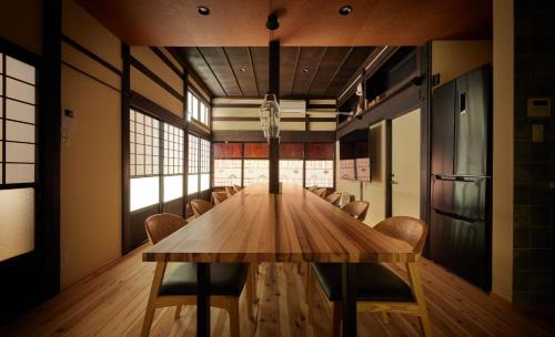 Aga House | Okuaga Totonoi-no-Yado VILLA IGASHIMA - Vacation STAY 87919v