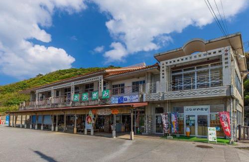 Kunigami Villa | Okuma tei