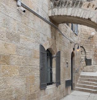 Old City Hotel | Old City Boutique Hotel