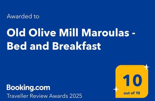 Maroulas Bed & Breakfast | Old Olive Mill Maroulas - Bed and Breakfast