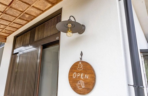 Ebino House | Old private house with pickup Old private house/Ebino Miyazaki