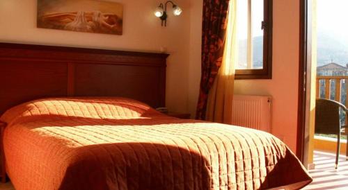 Vergina House | Olympia Guesthouse
