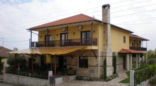 Vergina House | Olympia Guesthouse