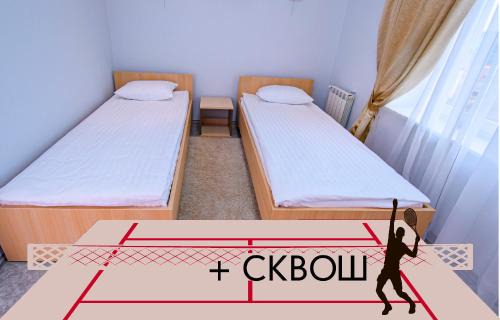 Hvozdiv Hotel | Olympic Sport