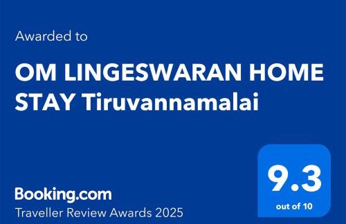 Tiruvannamalai House | OM LINGESWARAN HOME STAY Tiruvannamalai