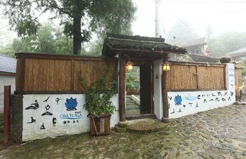 Moganshan House | Om Yoga Resort
