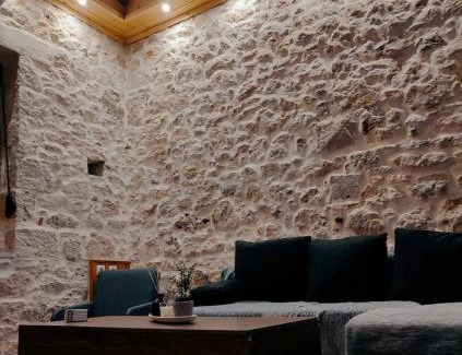 Pythagorion House | Once upon a rock