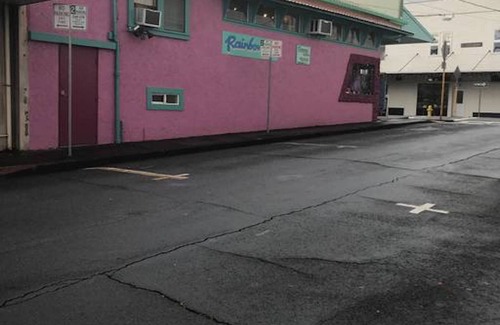 Hilo Apartment | one bedroom Loft Apartment in the heart of Downtown Hilo