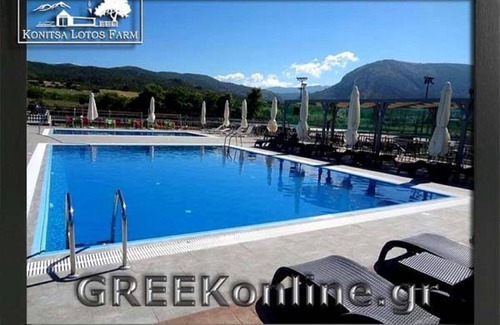 Konitsa House | One Bedroom Mountain Bungalow C, Konitsa