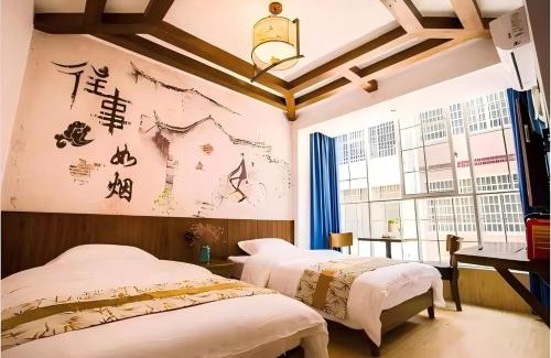 Yongding House | One house Art Hotel