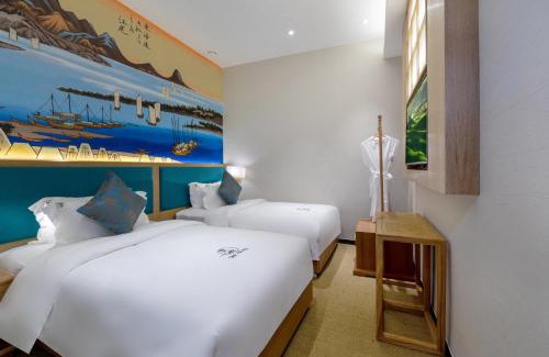 Nanshan Hotel | One House