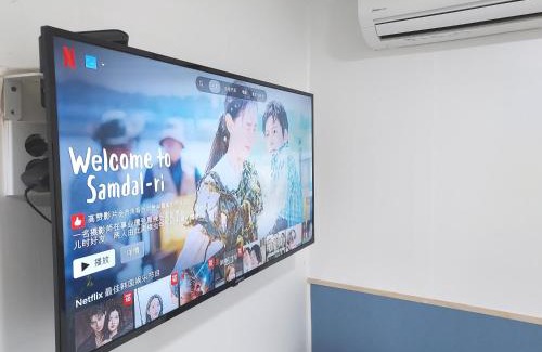 Insadong House | One Minute Guesthouse