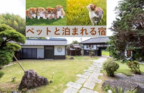 Yotsukaido House | One Night, One View, Lifelong Marriage, Yotsukaido - Vacation STAY 12734