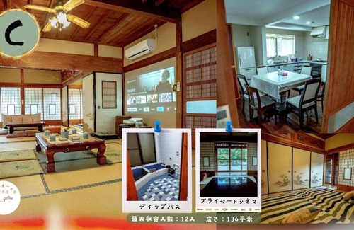 Ichihara House | One Night, One View, One Destiny - Vacation STAY 05285v