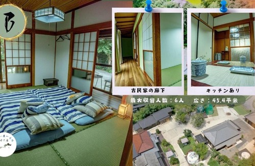 Ichihara House | One Night, One View, One Destiny - Vacation STAY 05276v