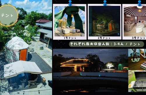 Ichihara House | One Night, One View, One Destiny - Vacation STAY 05289v