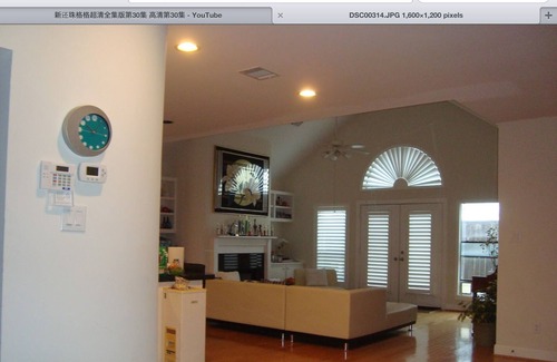 Willow Meadows/Willowbend Area House | One room with private bath for rent, near medical center & NRG.Prefer long term.