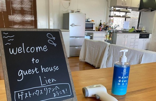 Namari Cottage | Onebuilding rental without meals A 30secon - Guest House Rian / Mitoyo Kagawa