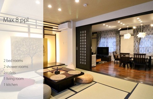 Kita Ward Apartment | Ones Villa Sapporo Apartment 1F Max 8 people - AO1F / Sapporo Hokkaidō