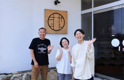 Kumano Hotel | Oninosanpomichi