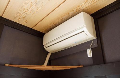 Onjuku Apartment | Onjuku