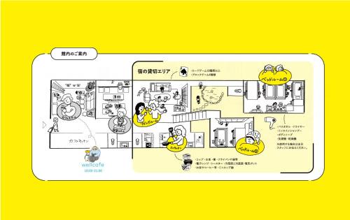 Nakatsugawa House | Only one group stays per day -Tenmaya-家族や仲間と貸し切りゲストハウス 天満屋