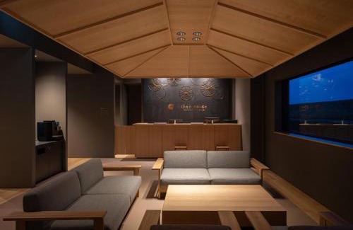 Daisen Hotel | Onn Oomagarinohanabi