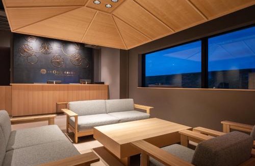 Daisen Hotel | Onn Oomagarinohanabi