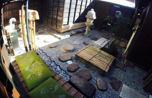 Hida House | Onoan