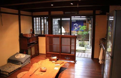 Hida House | Onoan