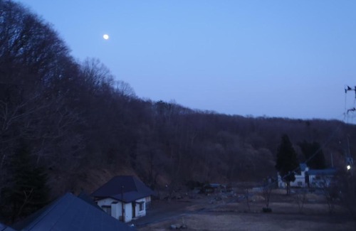 Shizukuishi House | Onsen Pension Kumasanchi