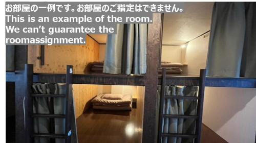 Bandai Atami Onsen Hotel | Onsen Petit Hotel Yukori Bandai Atami