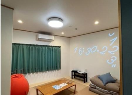Bandai Atami Onsen Hotel | Onsen Petit Hotel Yukori Bandai Atami