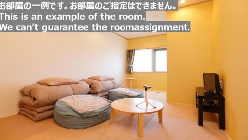 Bandai Atami Onsen Hotel | Onsen Petit Hotel Yukori Bandai Atami