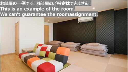 Bandai Atami Onsen Hotel | Onsen Petit Hotel Yukori Bandai Atami
