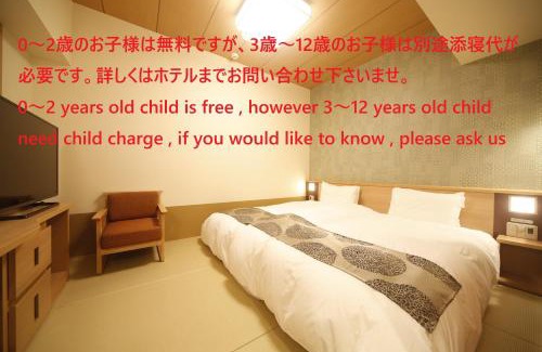 Nara Hotel | Onyado Nono Nara Natural Hot Spring