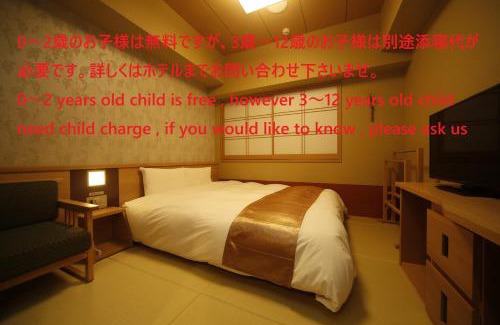 Nara Hotel | Onyado Nono Nara Natural Hot Spring