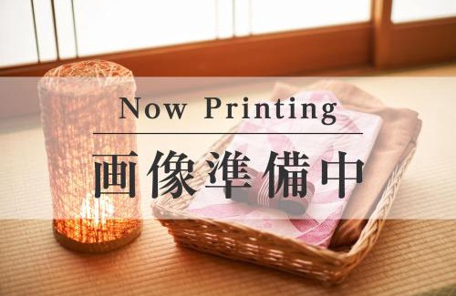 Sakunami Hotel | Ooedo Onsen Monogatari Premium SendaiSakunami