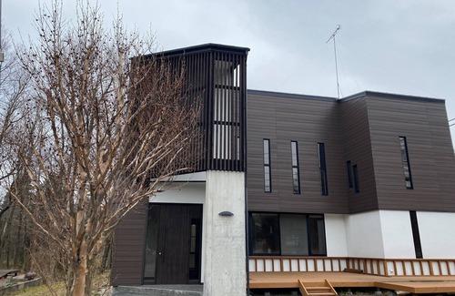 Nasushiobara House | Open across from Meiji no Mori Kuroiso (Road Station) in northern Tochigi in April 2020!