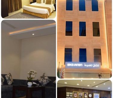 Al Ulaya Apartment | Open Hotel Alolaya