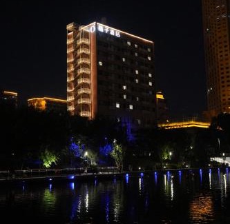 Yansha Hotel | Orange Beijing Yansha Landmark Hotel