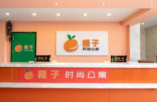 Panyu Apartment | Orange Fashion Apartment Hotel Guangzhou Xiajiao Subway Station Branch